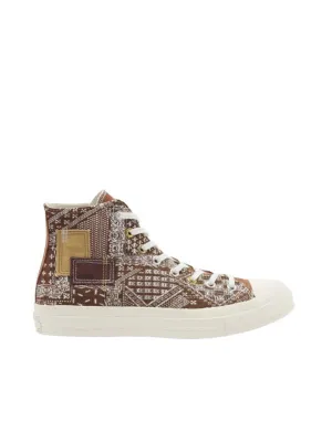 Allstar Hi Chuck 70 Craft Remastered Tawny Owl-Egret