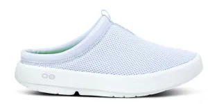 Oofos White & Purple Jade OOcoozie Women's Sport Mules 5275-PPL-JADE