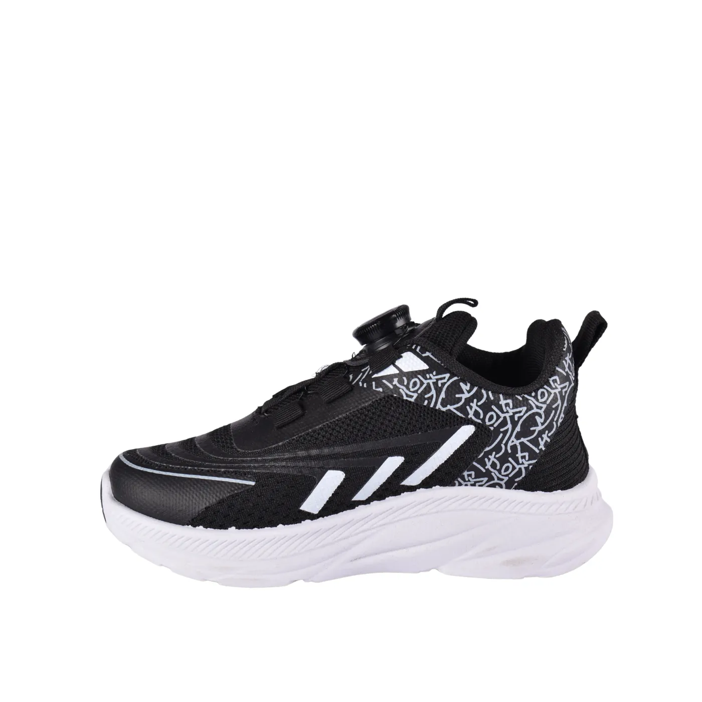 Simple sneakers kids