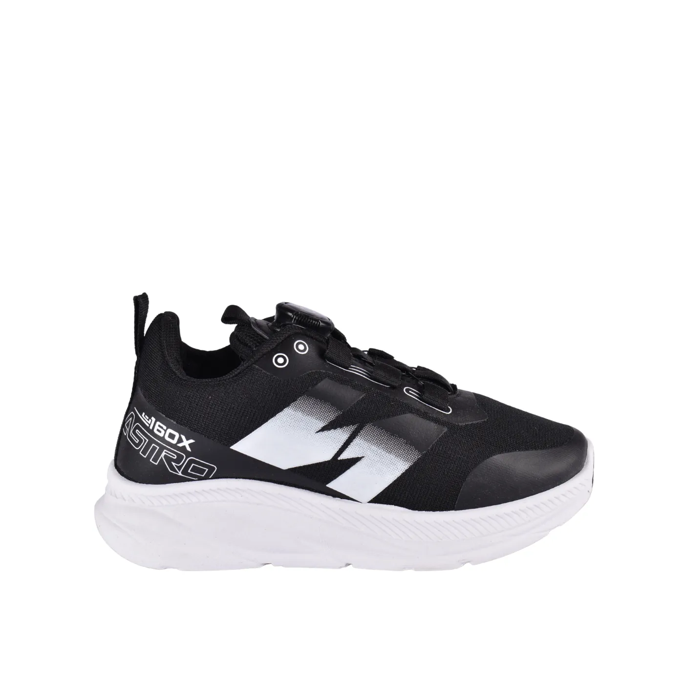 Simple sneakers kids