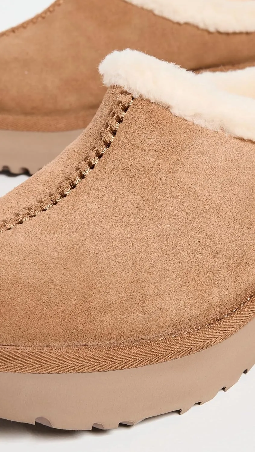 UGG Women's New Heights Cozy Clog