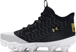 Under Armour Boy's Harper 9 Rm Jr Sneaker